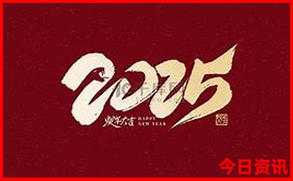 白马尖风景区旅游攻略